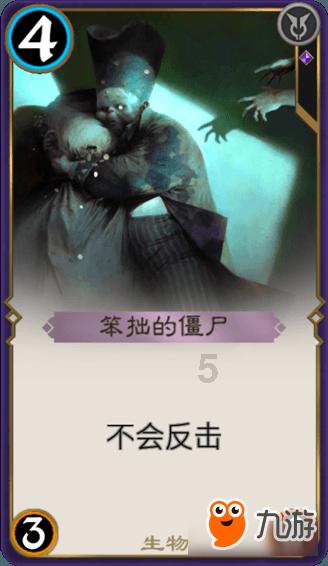 失踪的书籍