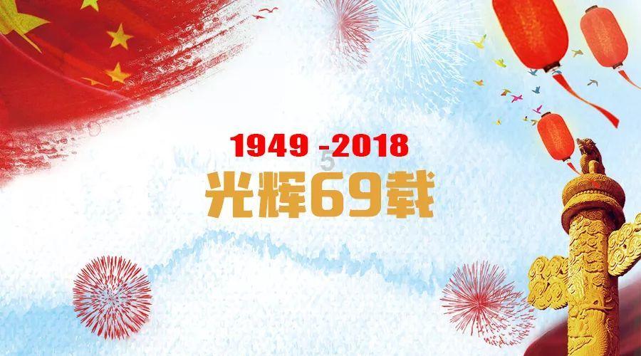 节奏之战
