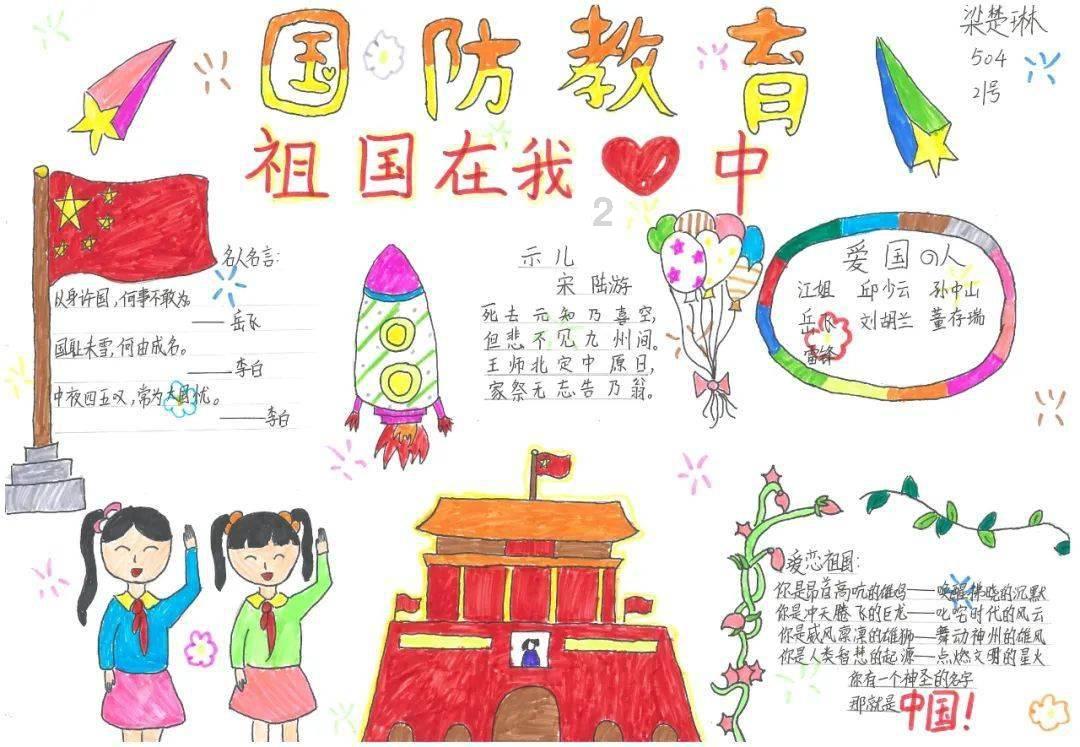 章子怡穿着亮片旗袍，气质优雅动人，什么样的人才能穿出旗袍的优雅？