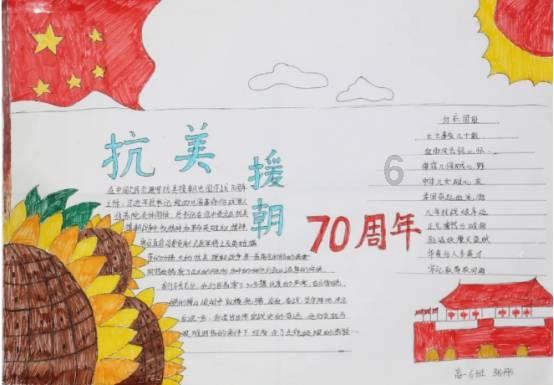 海底世界填颜色5