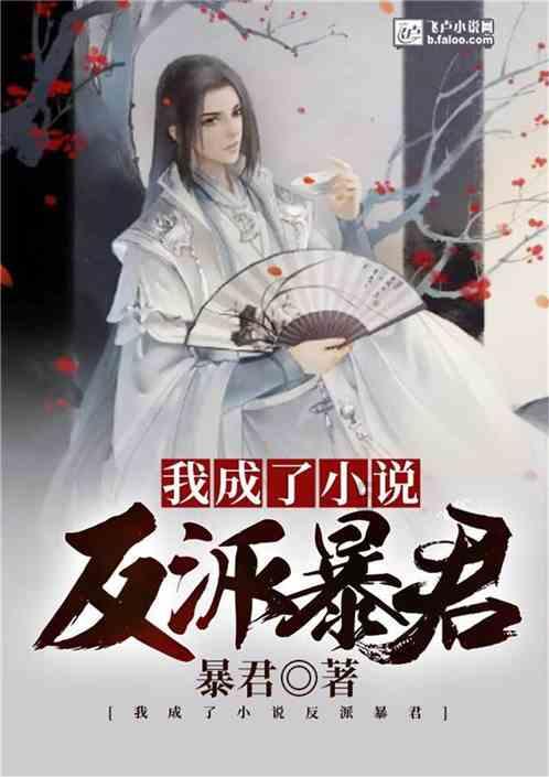 逃离遗弃的建筑4