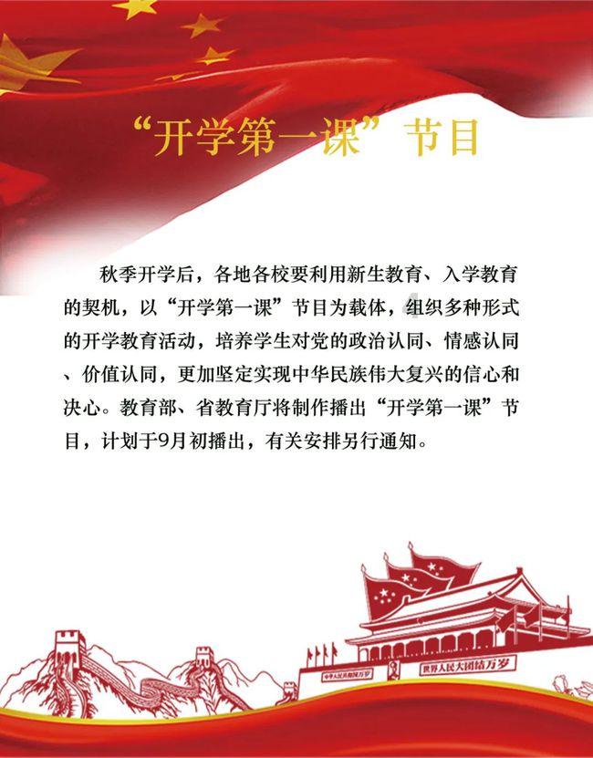 精酿工坊啤酒首个行业认证标准已出台，并于2024年3月1日实施